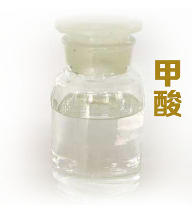 甲酸市場走勢分析 甲酸市場走勢分析