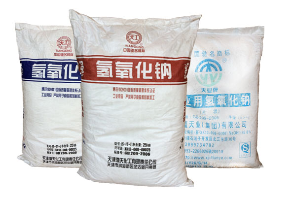 廣東燒堿被用生產(chǎn)多種洗滌劑
