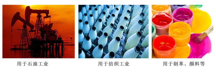 農業(yè)尿素生產廠家 農業(yè)尿素生產廠家