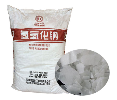 用氫氧化鈉(燒堿)如何退漿? 用氫氧化鈉(燒堿)如何退漿?