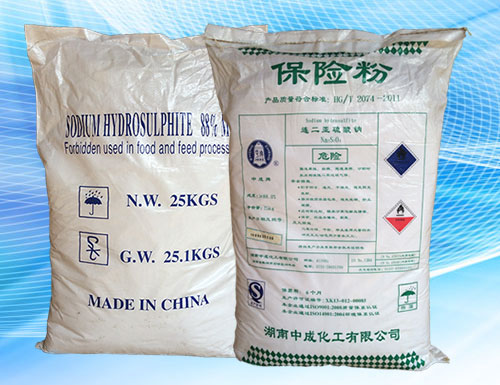 保險粉在OCC紙漿輕度漂白中的最佳工藝條件 保險粉在OCC紙漿輕度漂白中的最佳工藝條件
