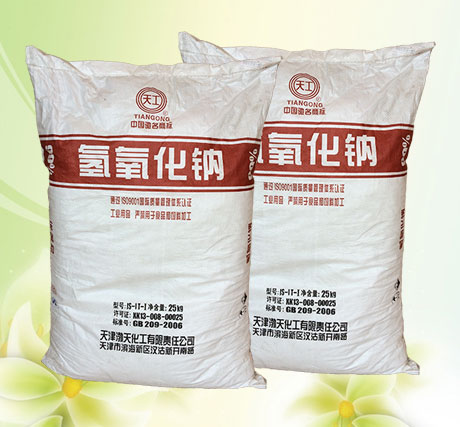 燒堿在油田污水處理中最佳濃度的確定方法 燒堿在油田污水處理中最佳濃度的確定方法