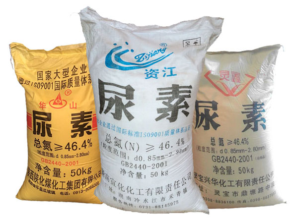 尿素可作為穩定劑用于棉針織物的前處理中 尿素可作為穩定劑用于棉針織物的前處理中