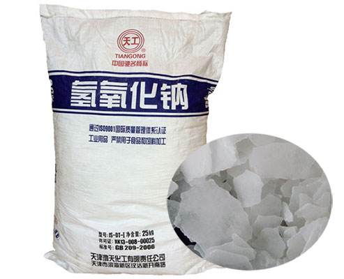 片堿在造紙行業上的用途 片堿在造紙行業上的用途