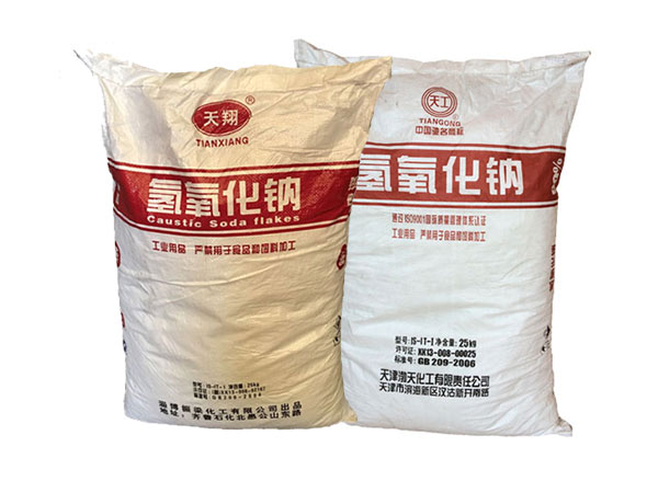 片堿調色注意事項 片堿調色注意事項