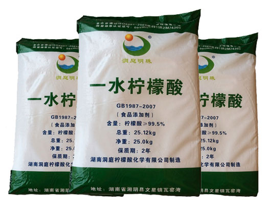 檸檬酸去除水垢的原理是什么 檸檬酸去除水垢的原理是什么