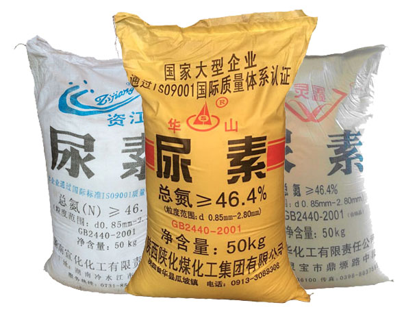 尿素在活性染料印花中的作用 尿素在活性染料印花中的作用