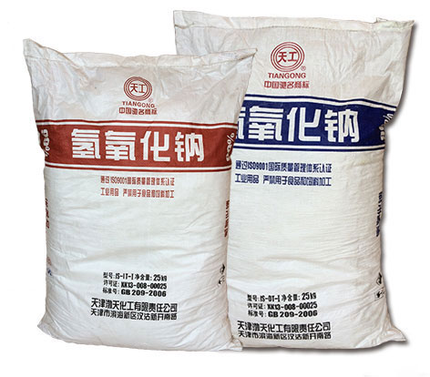 片堿變黃能用嗎? 片堿變黃能用嗎?