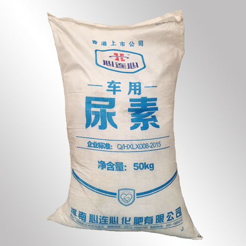 真的有低溫車用尿素嗎?