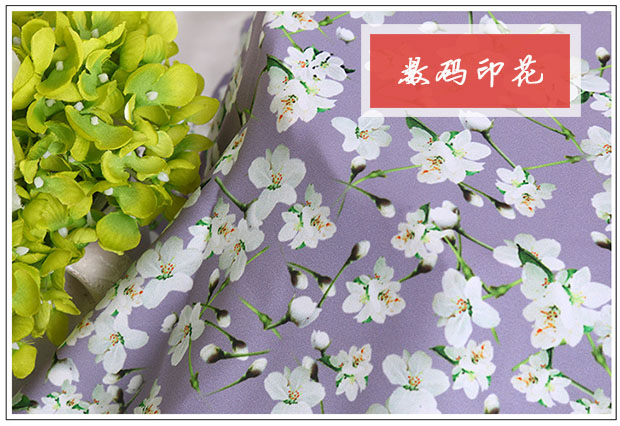 數碼印花發色不穩的原因