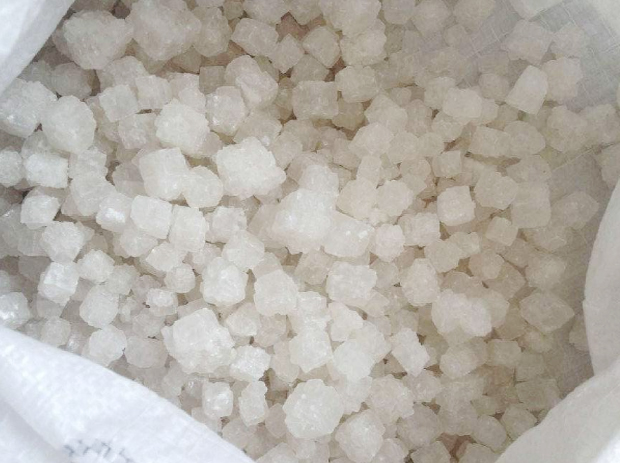 檢驗工業鹽的規則是怎樣的?