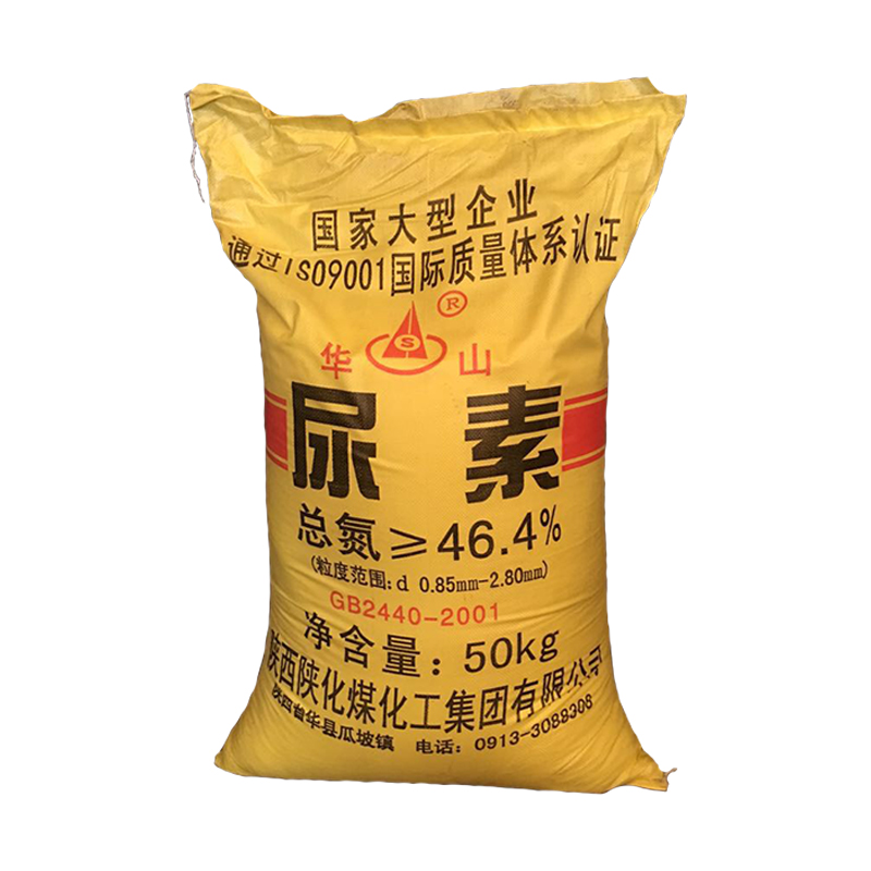工業尿素能否農業使用 工業尿素能否農業使用