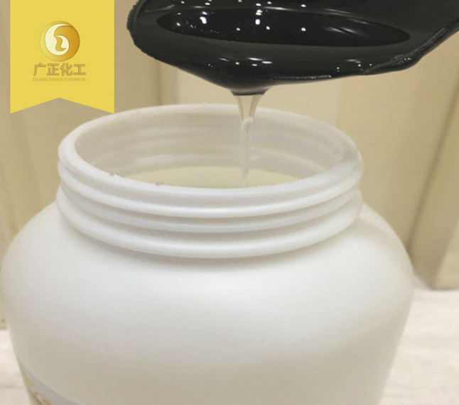 使用分散數(shù)碼印花增色劑SYA 102出現(xiàn)圖案滲化不均勻的原因