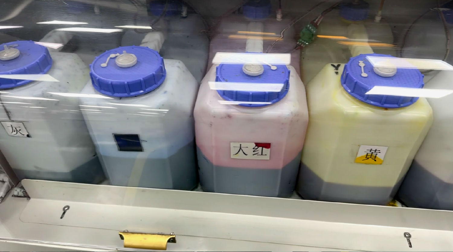 數(shù)碼印花機加墨水能加滿嗎? 數(shù)碼印花機加墨水能加滿嗎?