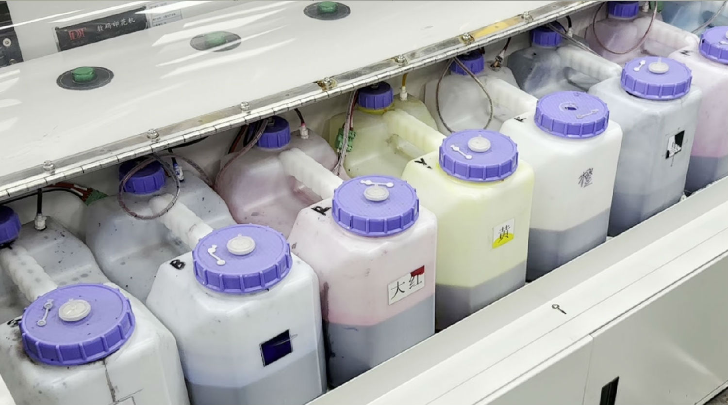 涂料直噴數碼印花色彩不鮮艷怎么辦? 涂料直噴數碼印花色彩不鮮艷怎么辦?