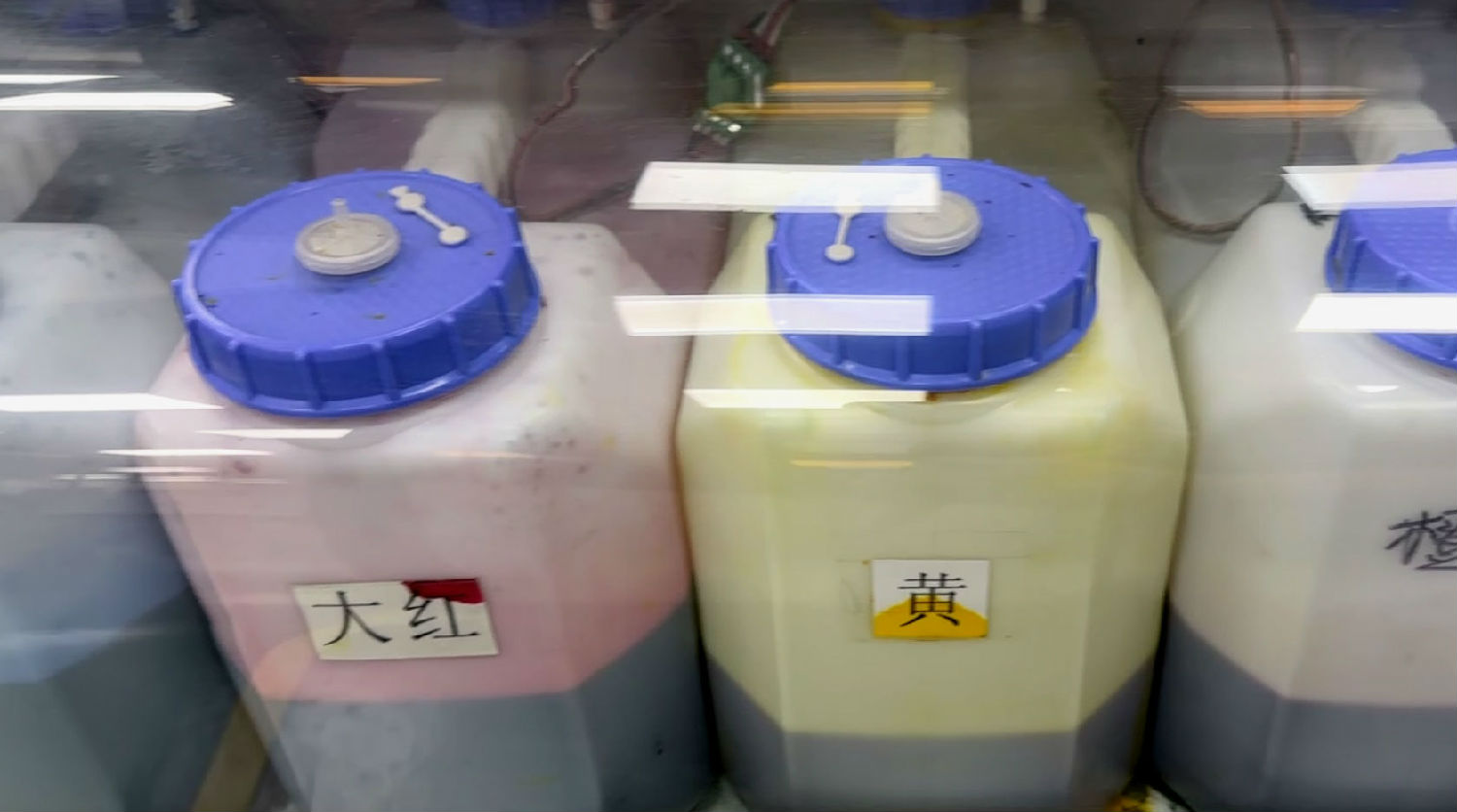 數(shù)碼印花機打印時出現(xiàn)條紋的原因 數(shù)碼印花機打印時出現(xiàn)條紋的原因