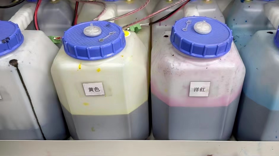 數(shù)碼印花墨量控制中常見(jiàn)的問(wèn)題