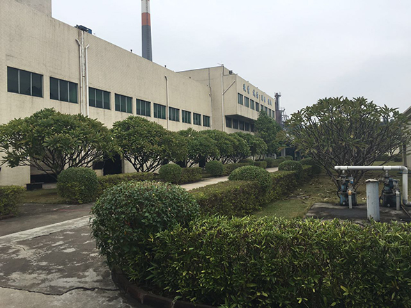 廣正化工誠信態度非常可嘉